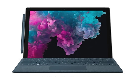 鄄城从 Mac 切换到 Microsoft Surface